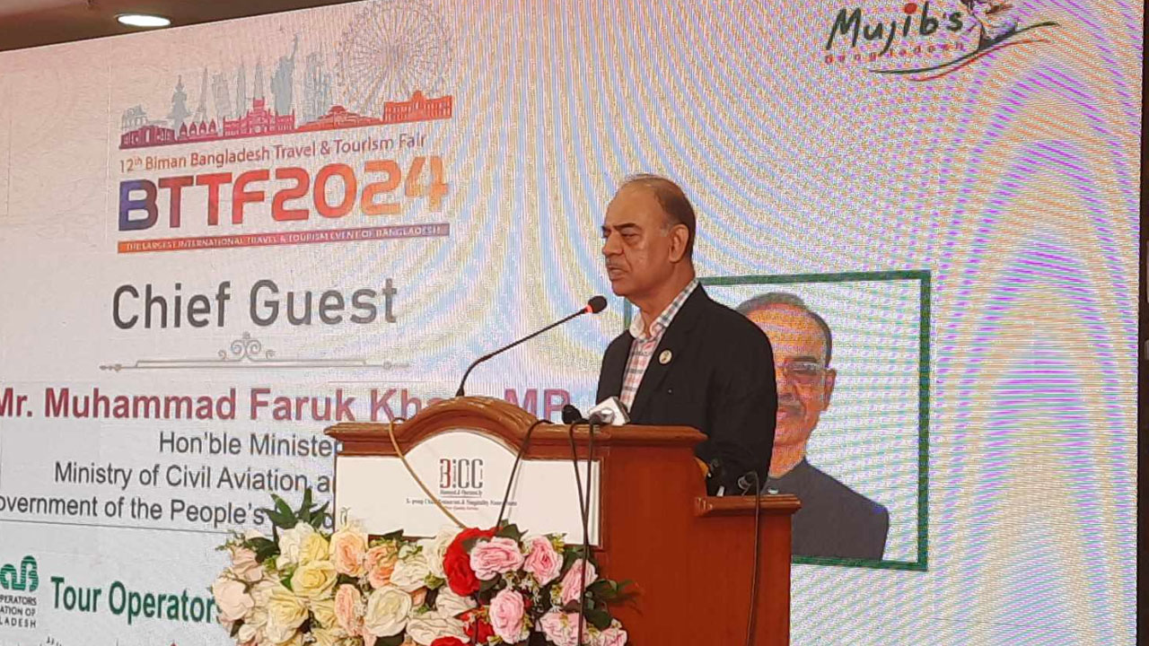 সরকার পর্যটনবান্ধব পলিসি তৈরি করেছে