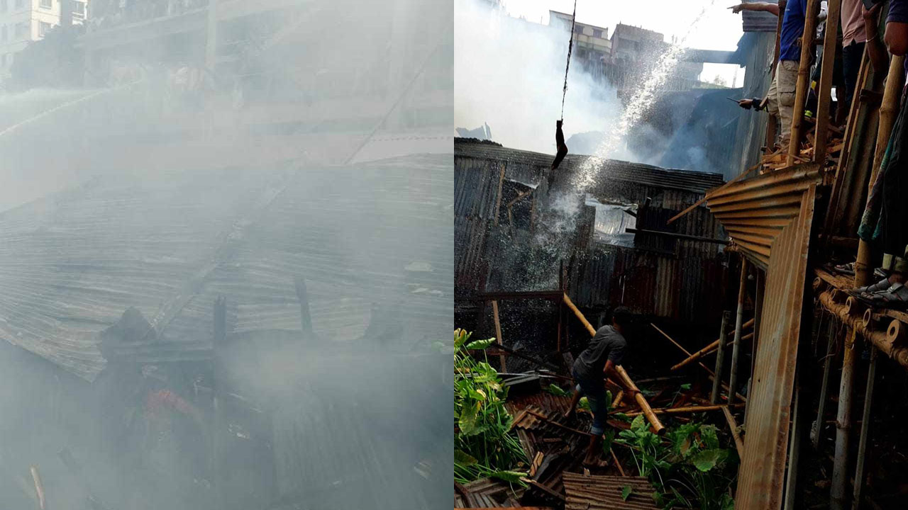 মিরপুরের ঝিলপাড় বস্তির আগুন নিয়ন্ত্রণে