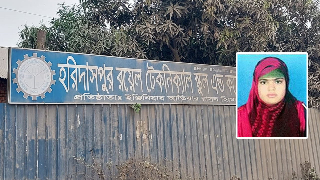 মায়ের হয়ে পরীক্ষা দিচ্ছিল ৭ম শ্রেণির ছাত্রী, ১ লাখ টাকা জরিমানা