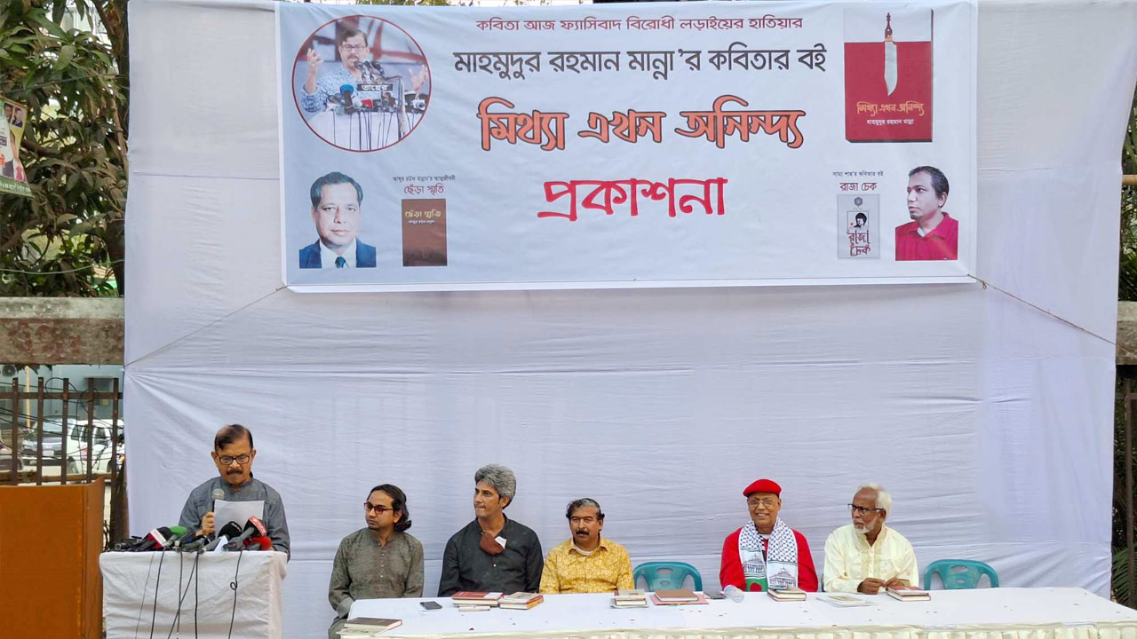 ভোট চুরির প্রতিবাদ করাকে কবিতা মনে করি : মান্না