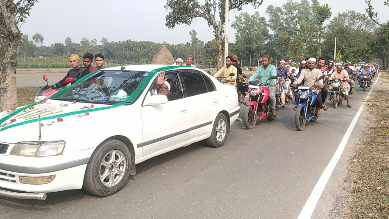 ৫৫ বছর ইমামতি শেষে ইমামের রাজকীয় বিদায়