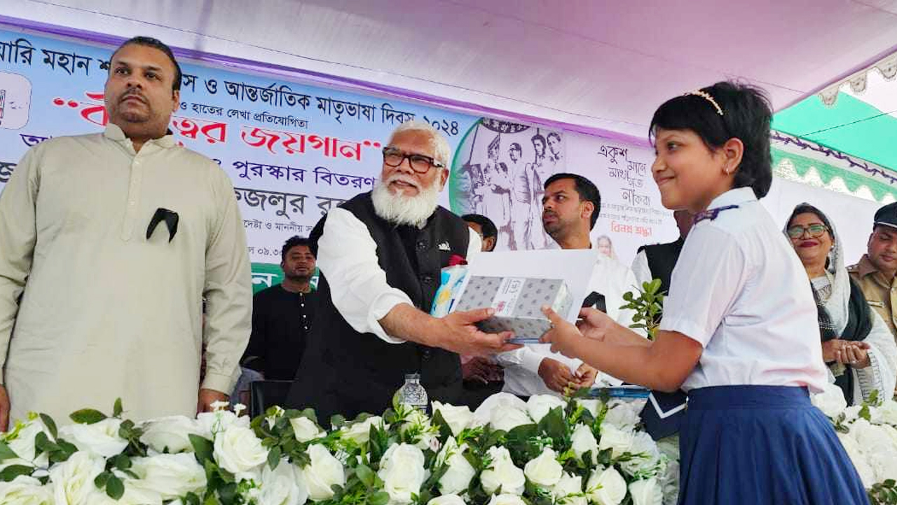 স্মার্ট বাংলাদেশ গড়তে তরুণ প্রজন্মকে এগিয়ে আসতে হবে