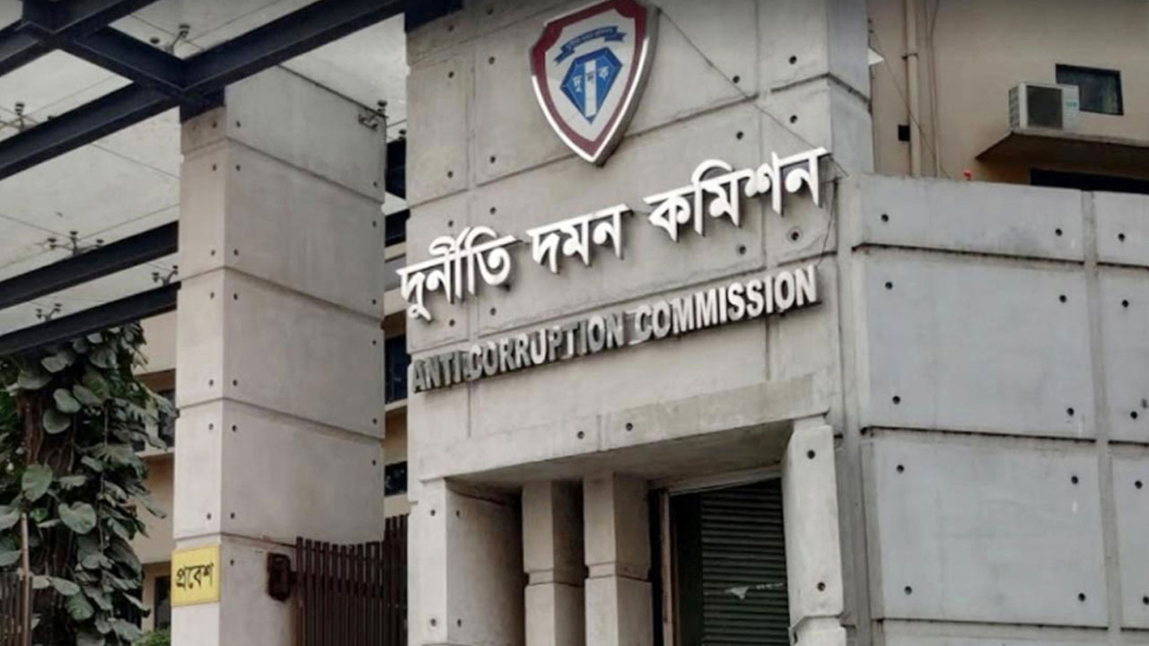 বাগেরহাট পৌর মেয়রসহ ১৮ জনের বিরুদ্ধে দুদকের চার্জশিট