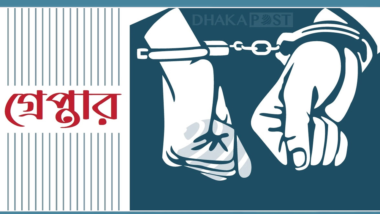 চকরিয়ায় হোসেন হত্যাকাণ্ডের মূল পরিকল্পনাকারীসহ গ্রেপ্তার ১৪