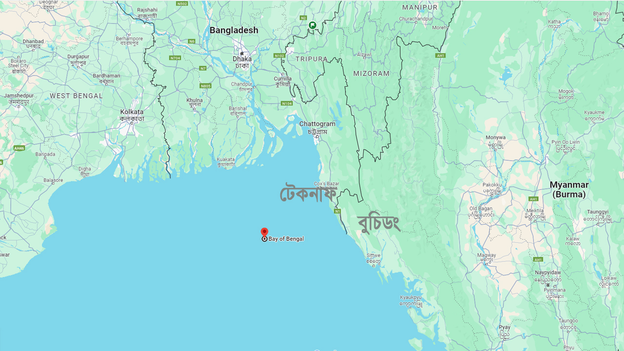 উত্তপ্ত বাংলাদেশ সীমান্তবর্তী রাখাইন, পালাচ্ছেন হাজার হাজার মানুষ