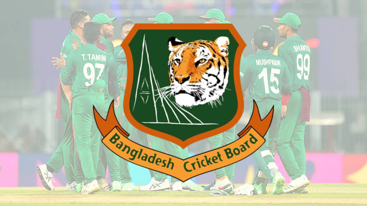 মাঠ ভাড়া নেবে বিসিবি