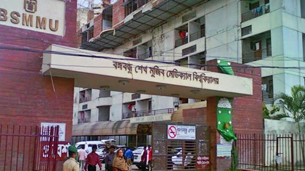 নন-রেসিডেন্সি ভর্তি পরীক্ষার সময়সূচি প্রকাশ