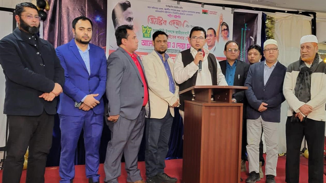 কানাডায় জিয়াউর রহমানের ৮৮তম জন্মবার্ষিকী পালন