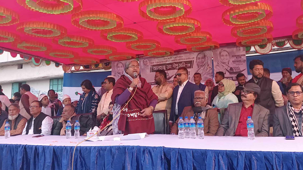 সুন্দর ভবিষ্যতের জন্য আবারো নৌকায় ভোট দিতে হবে : দীপু মনি