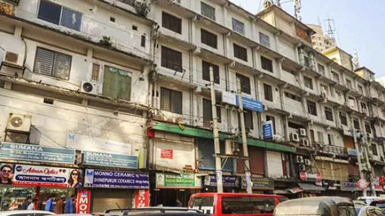 ঝুঁকিপূর্ণ গুলশান শপিং সেন্টার গুঁড়িয়ে দেওয়ার আদেশ বহাল