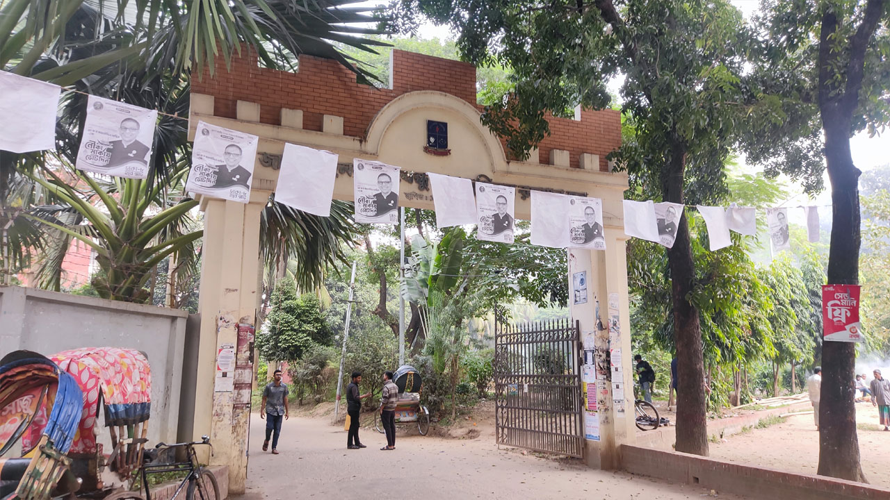 নির্বাচনের আমেজ নেই ঢাবিতে