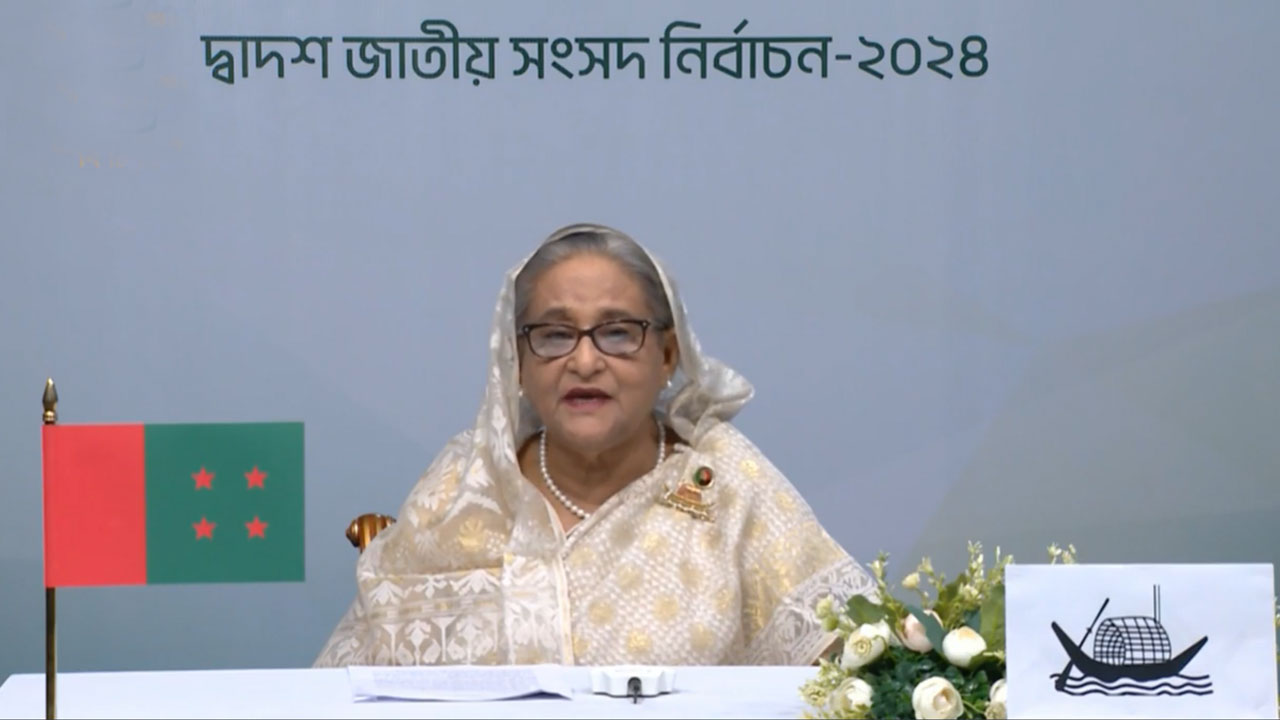 জিয়াউর রহমান হ্যাঁ/না ভোটের নির্বাচনে ১০০ শতাংশের বেশি ভোট দেখান