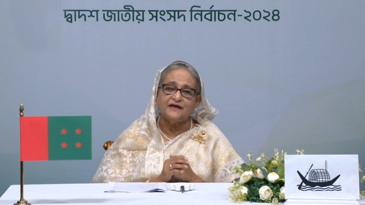 স্মার্ট সোনার বাংলা গড়তে আরেকবার সুযোগ চাই