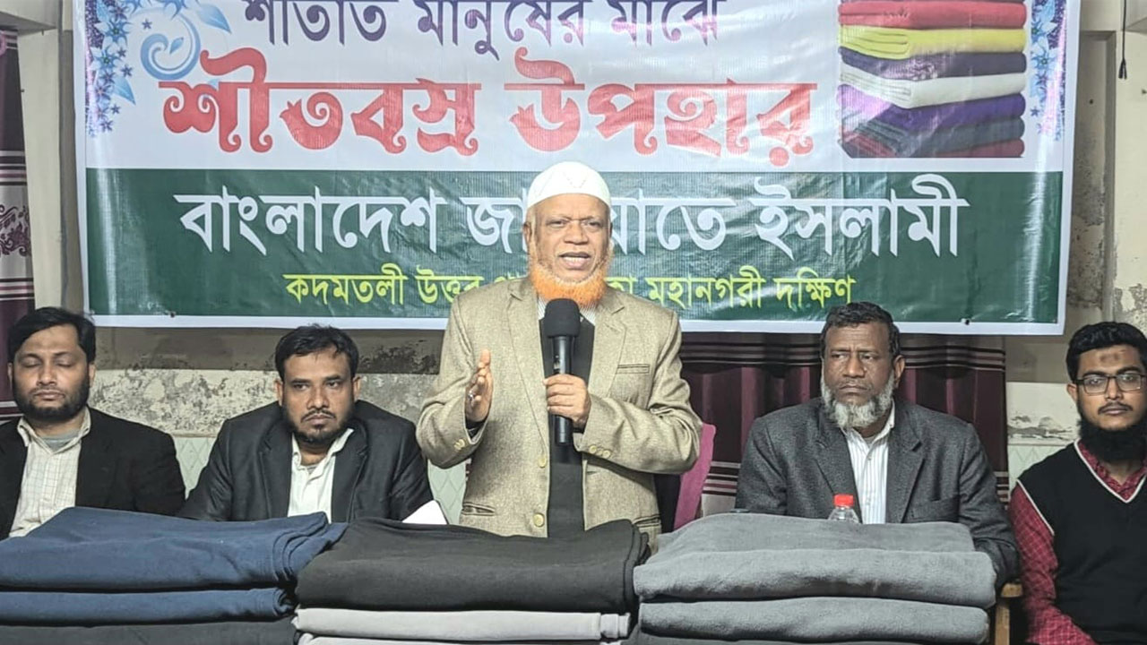 সরকার পরিকল্পিতভাবে দেশকে রাজনীতি শূন্য করতে চায় : জামায়াত