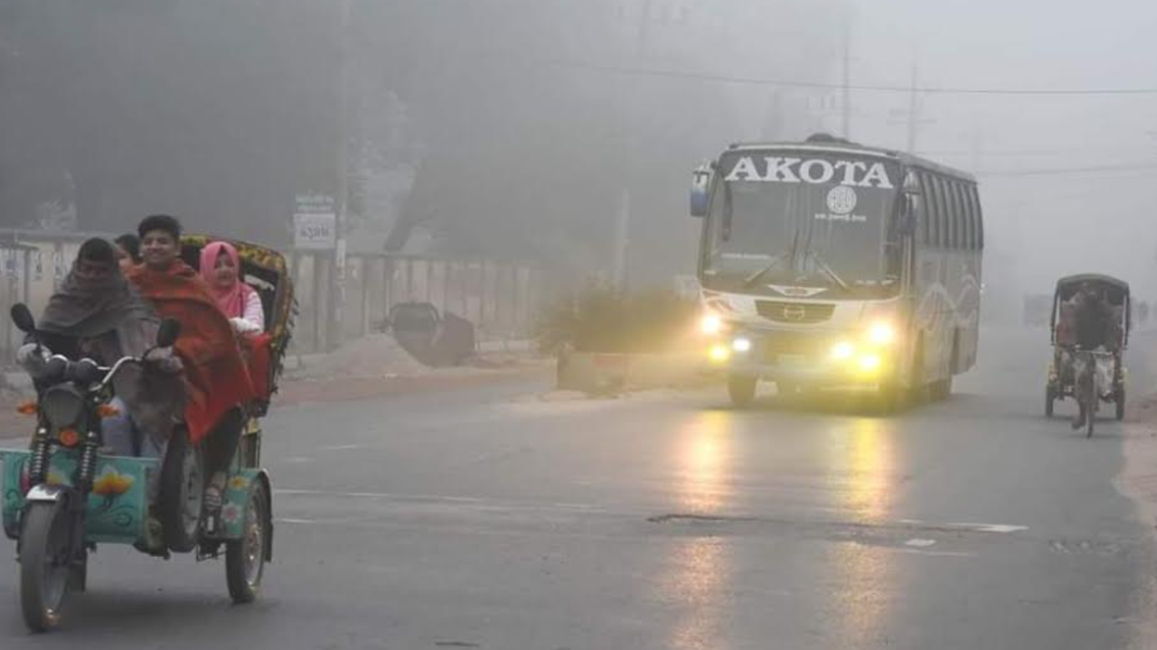 রাজশাহীতে বেড়েছে শীতের তীব্রতা, তাপমাত্রা ৯.৮ ডিগ্রি