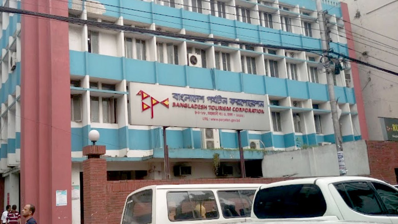 বাংলাদেশ পর্যটন কর্পোরেশনের নতুন চেয়ারম্যান আফতাব হোসেন