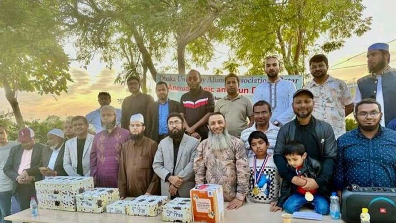 কাতারে ঢাবি অ্যালামনাই অ্যাসোসিয়েশনের বনভোজন
