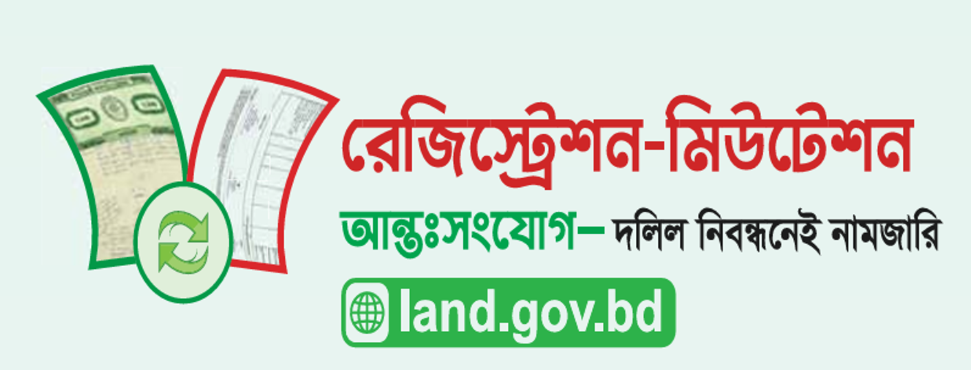 dhakapost