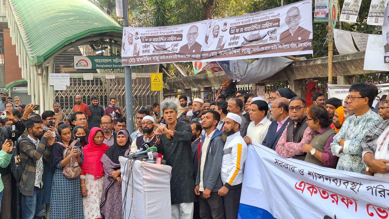 ৭ তারিখ কোনো দেশপ্রেমিক ভোট কেন্দ্রে যাবে না : সাকি