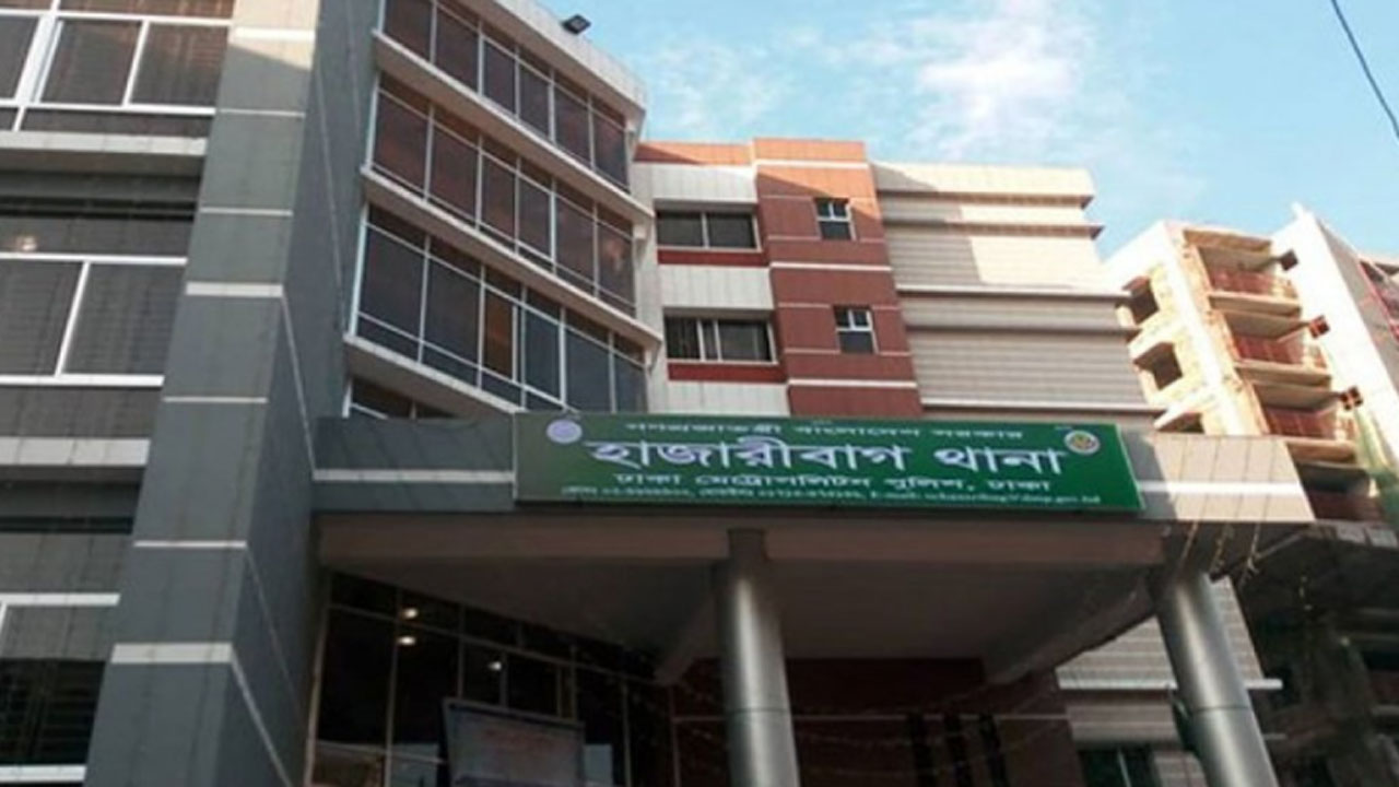 হাজারীবাগে নারীর গলাকাটা মরদেহ উদ্ধার