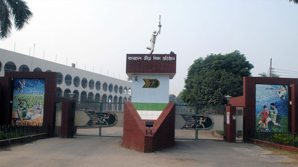 বিকেএসপি’র শাস্তি প্রত্যাহার করে নিলো বাফুফে