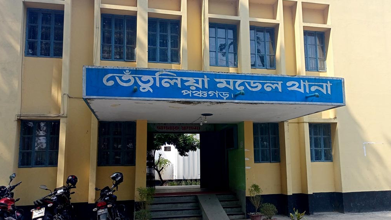 ওসি সেজে ফোন, প্রতারক চক্রের ফাঁদে প্রধান শিক্ষক