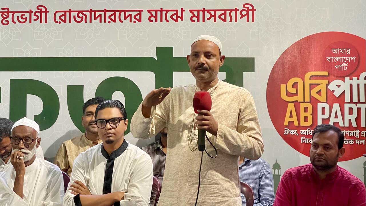 ভোট ছাড়া ক্ষমতা দখলের কারণে জনগণের প্রতি সরকারের দায়বদ্ধতা নেই