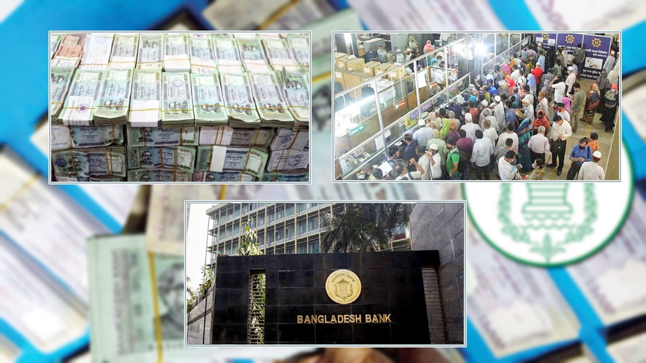 ব্যাংকে বাড়ছে বিত্তশালীদের টাকা