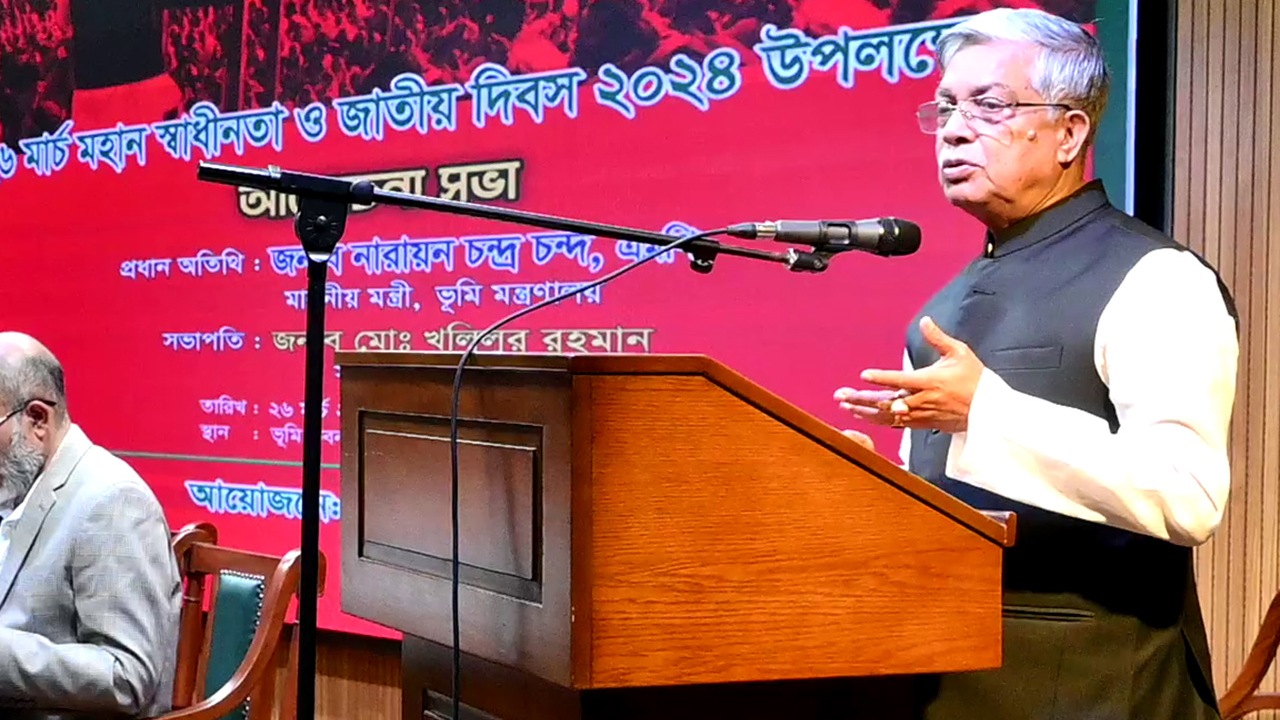 স্বাধীনতার চেতনায় উদ্বুদ্ধ হয়ে সেবা দিন, কর্মকর্তাদের ভূমিমন্ত্রী