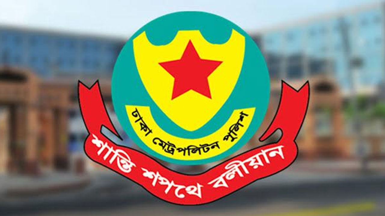 ঢাকায় মাদকবিরোধী অভিযানে গ্রেপ্তার ২৭