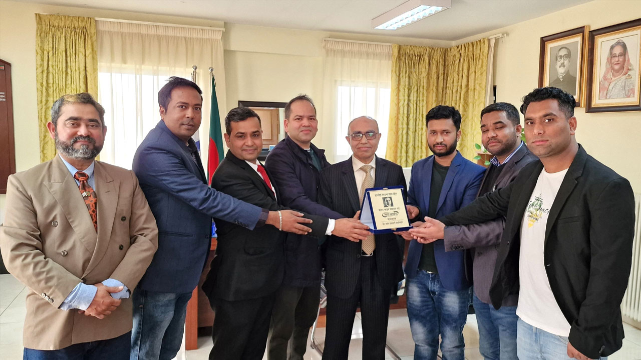 গ্রিসে বাংলাদেশি রাষ্ট্রদূতকে বিদায়ী সংবর্ধনা প্রদান