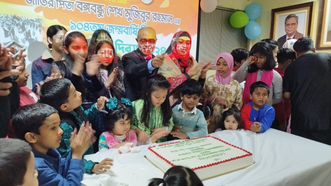 গ্রিসে বঙ্গবন্ধুর জন্মবার্ষিকী ও জাতীয় শিশু দিবস পালন