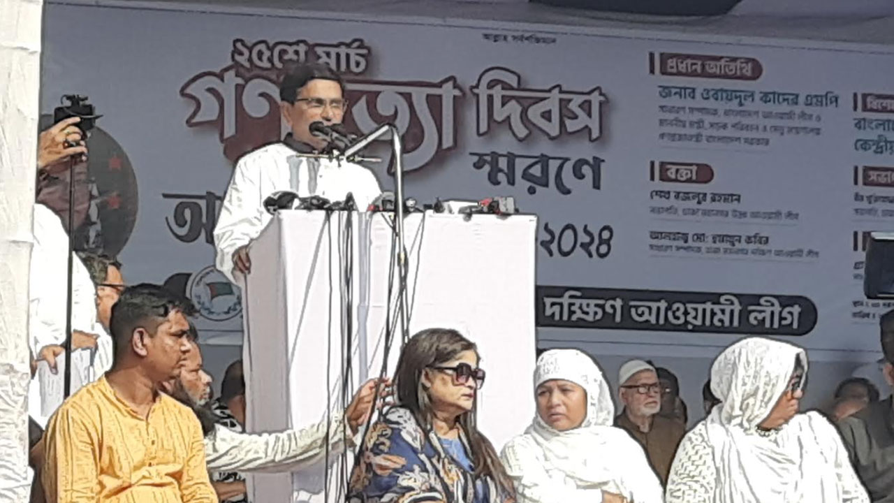 ‘বিএনপির মিথ্যাচারের কারণে গণহত্যার আন্তর্জাতিক স্বীকৃতি পাইনি’