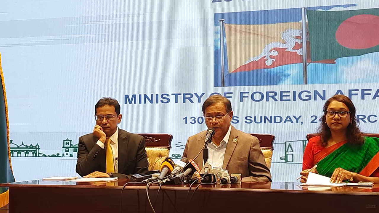 ভুটানের রাজার সফরে সই হবে ৩ সমঝোতা, নবায়ন হবে একটি চুক্তি