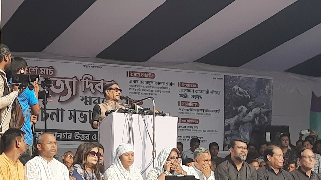 বিএনপির মুক্তিযুদ্ধ সমাবেশ ভুয়া, এরা পাকিস্তানের দালাল : কাদের