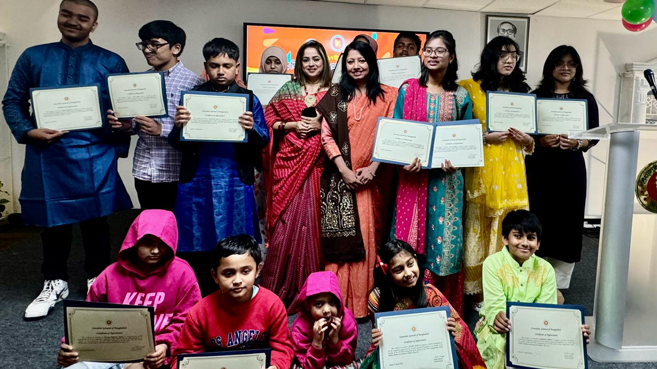 লস এঞ্জেলেসে বঙ্গবন্ধুর জন্মবার্ষিকী ও শিশু দিবস উদযাপন