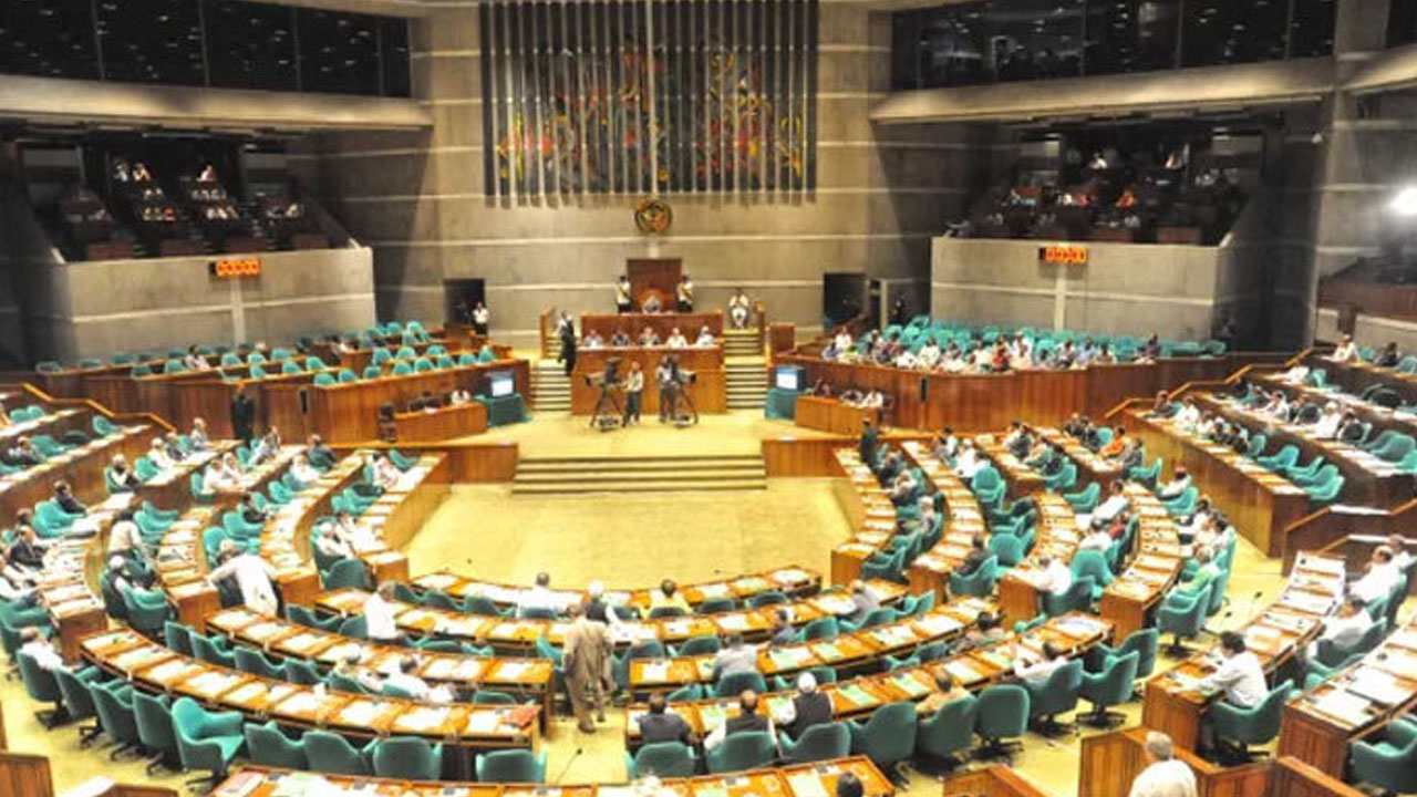 সংসদে অফশোর ব্যাংকিং বিল পাস