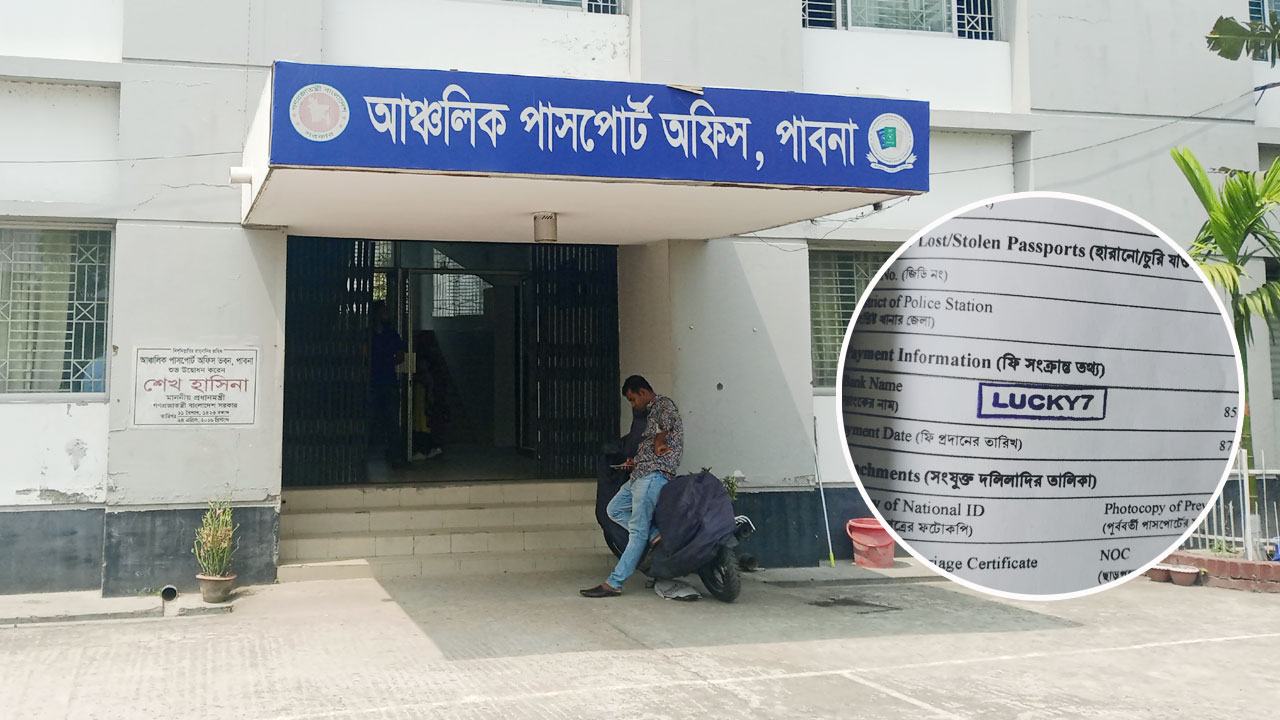 সরাসরি গেলে ভোগান্তি, দালালের বিশেষ সিলে শান্তি