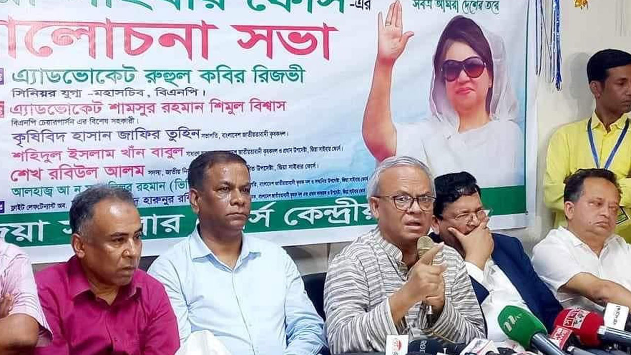 সুপ্রিম কোর্ট বারে ফলাফল জালিয়াতি করা হয়েছে : রিজভী