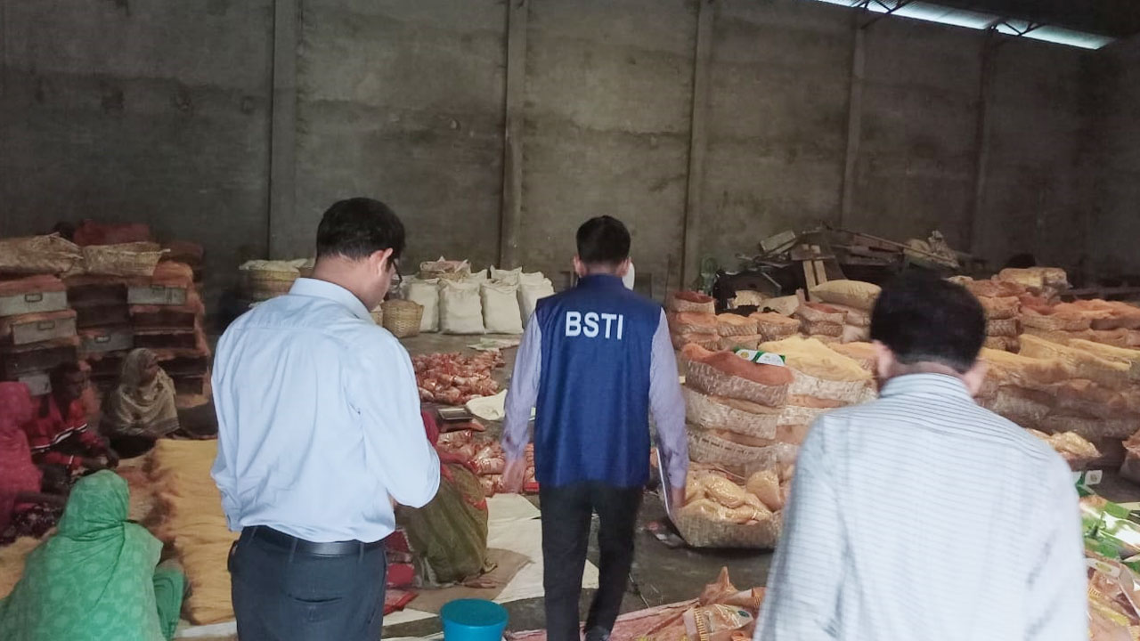 রংপুরে সেমাই কারখানাকে ৭৫ হাজার টাকা জরিমানা