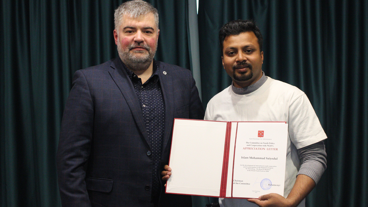 রাশিয়ায় বিশ্ব যুব উৎসবে বাংলাদেশের প্রতিনিধিত্ব করেছে ছাইয়েদুল