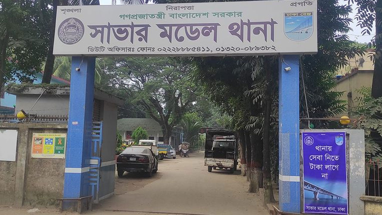 ঋণের চাপে গৃহবধূর আত্মহত্যা!