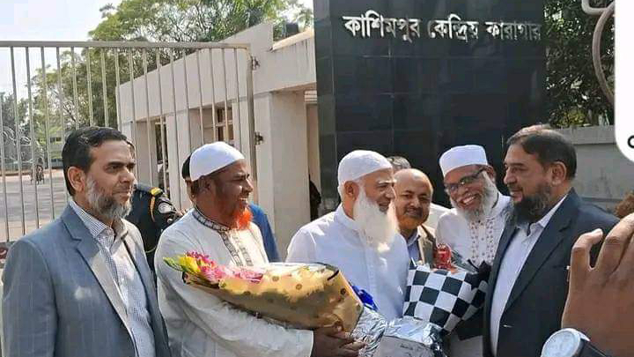 জামায়াত আমির শফিকুর রহমান কারামুক্ত