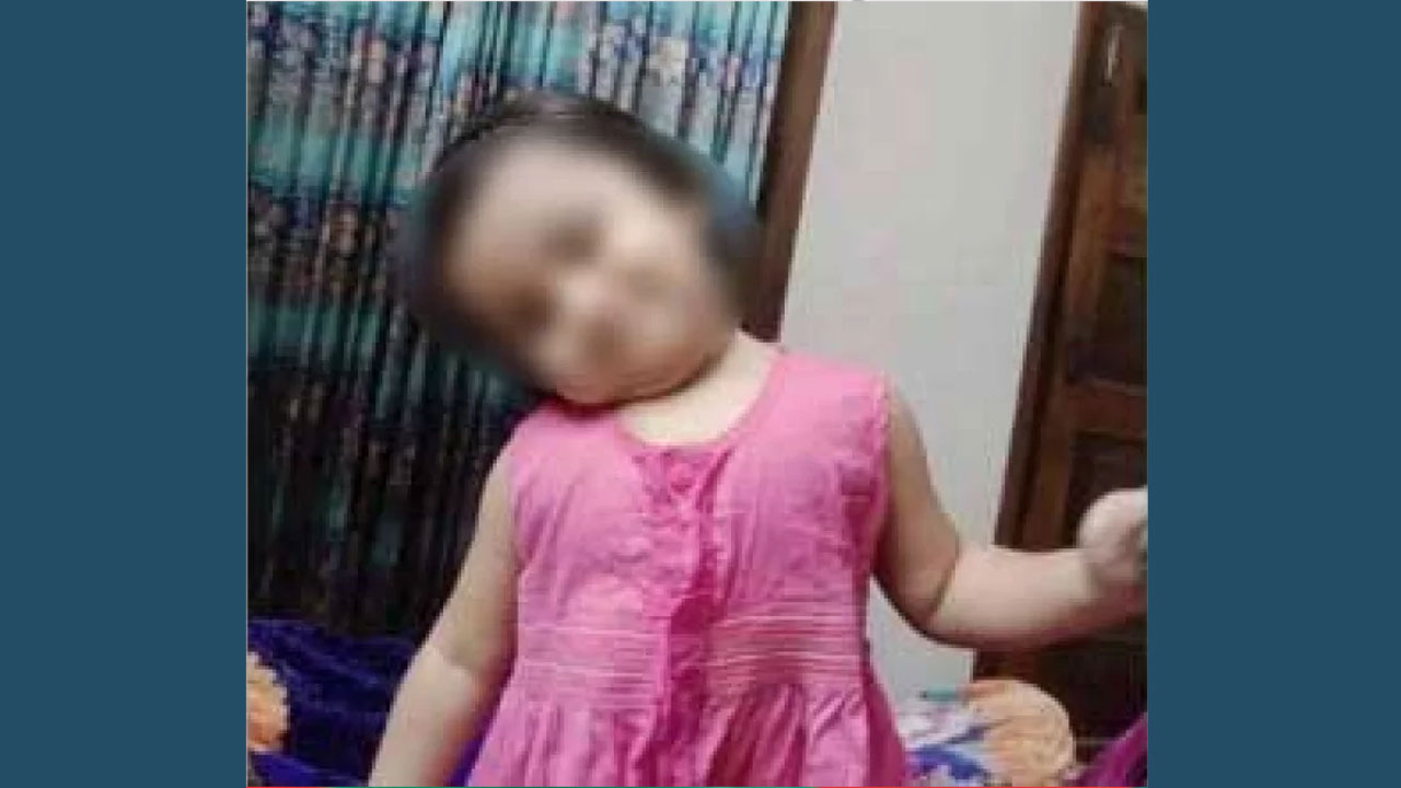 ভুল চিকিৎসায় শিশুর মৃত্যু : ৬ বছর পর চারজনের বিরুদ্ধে চার্জশিট