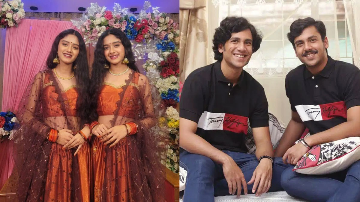 একসঙ্গে পর্দায় হাজির হচ্ছেন দুই জোড়া যমজ