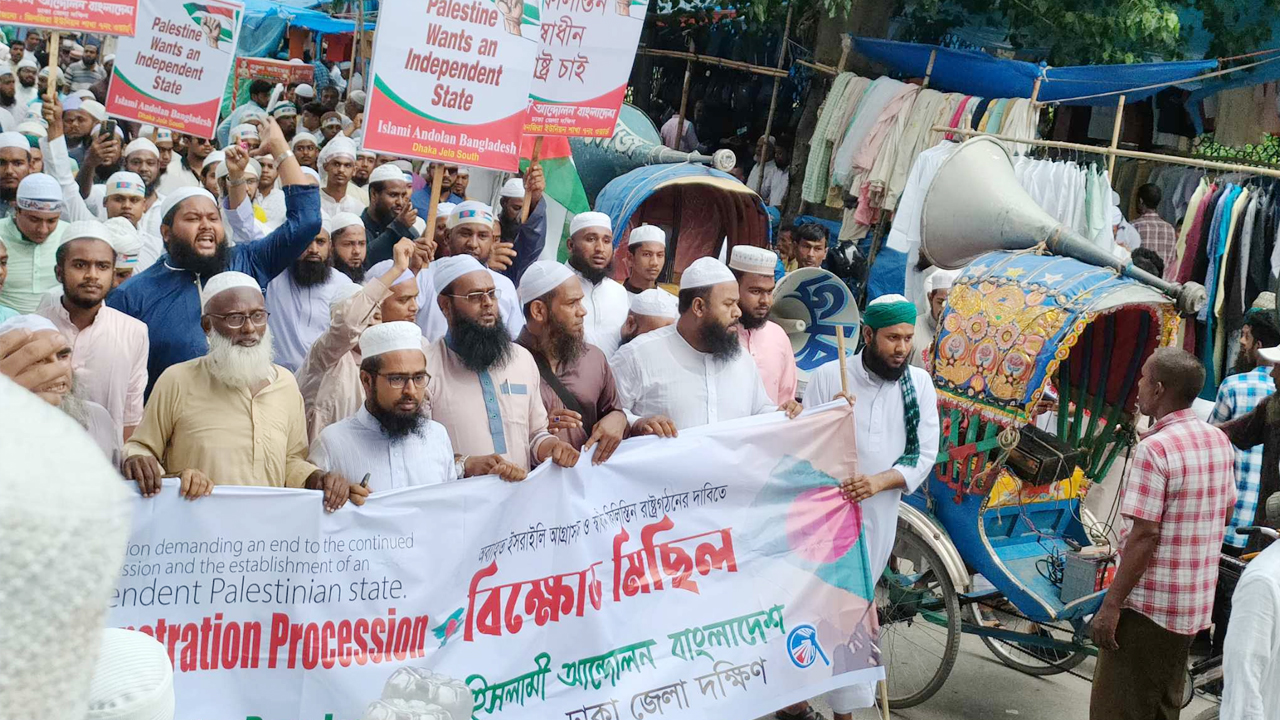 ‘ধোঁকাবাজ সরকারের বিরুদ্ধে প্রতিবাদ গড়ে তুলতে হবে’