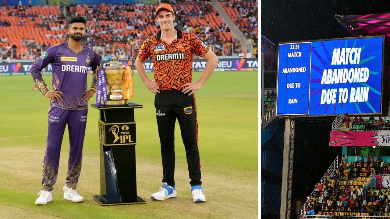 বৃষ্টিতে ফাইনাল পণ্ড হলে কে হবে চ্যাম্পিয়ন, নিয়ম কী বলছে?