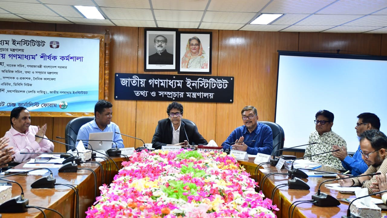 বাণিজ্যিক চাষে জলবায়ুর ‘মারাত্মক’ ক্ষতি, ভুক্তভোগী তরুণ প্রজন্ম