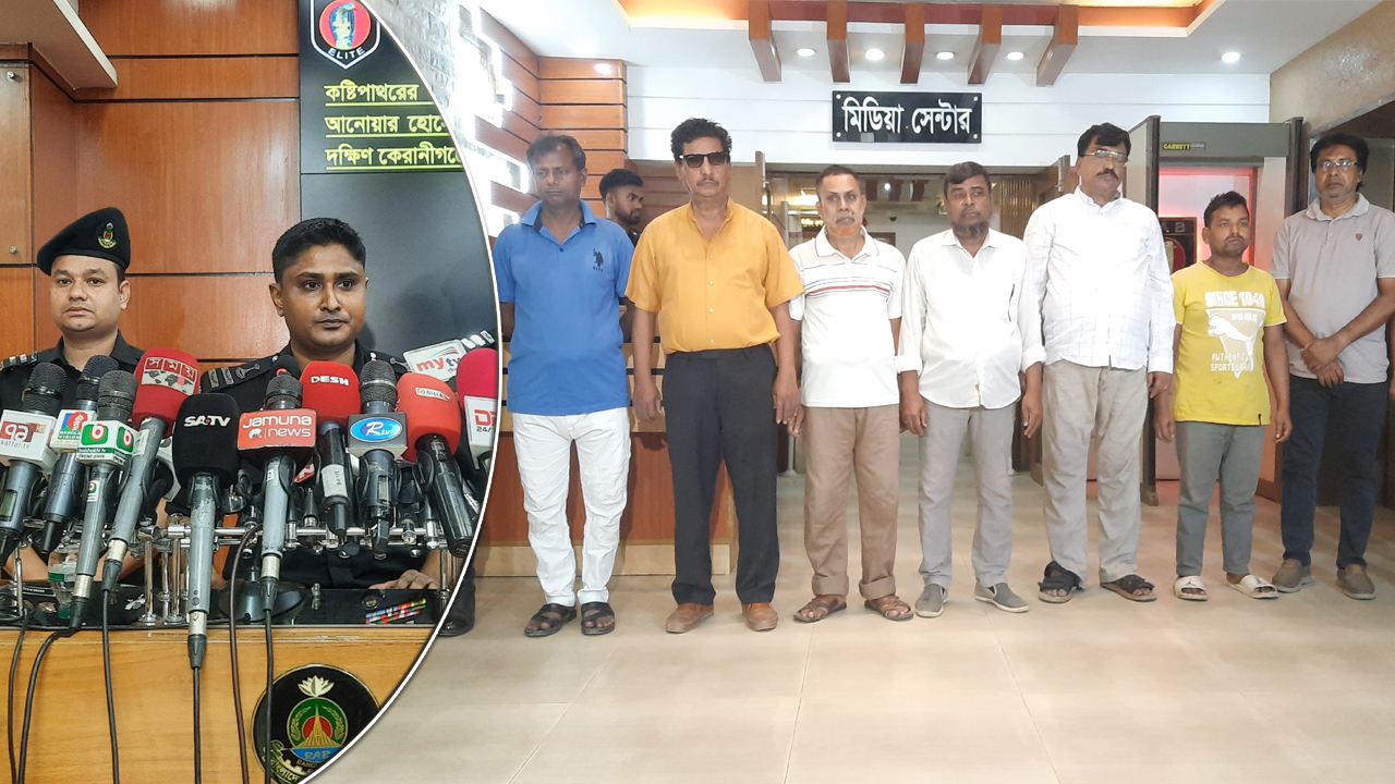 কষ্টিপাথর কিনে প্রতারিত হয়ে প্রতারকের ভায়রাকে অপহরণ, গ্রেপ্তার ৭
