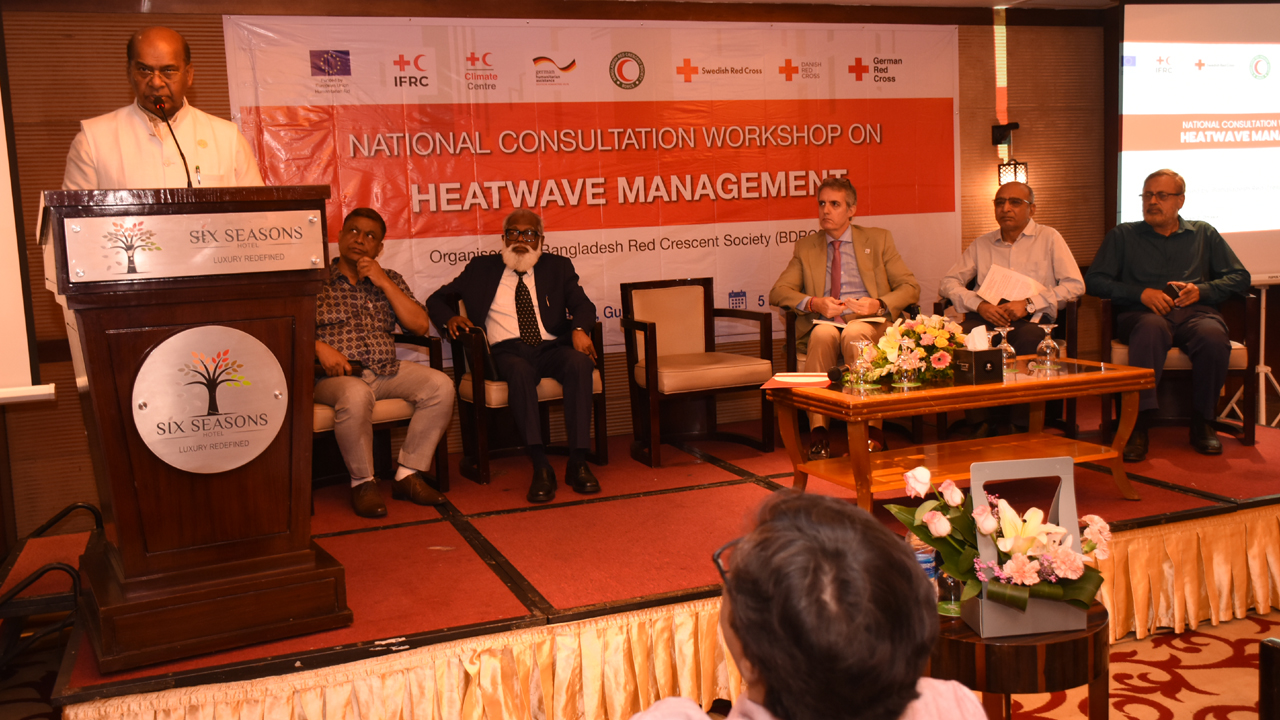 তাপপ্রবাহ ব্যবস্থাপনায় রেড ক্রিসেন্টের জাতীয় কর্মশালা
